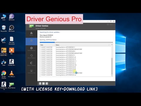 driver finder pro license key and password